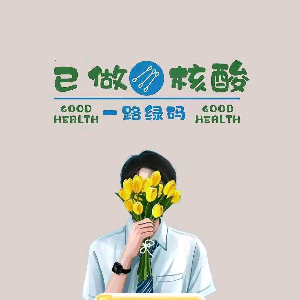 不忘初心，  方得始终