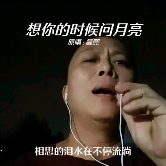龙🐲哥