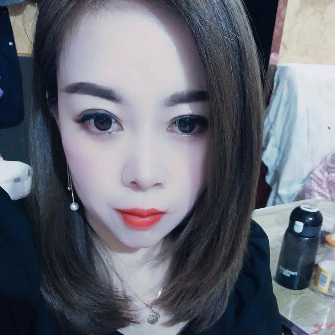 墨烟宝
