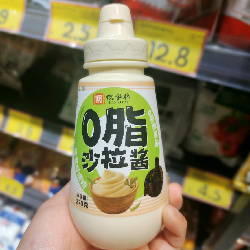 姐、最爱你《