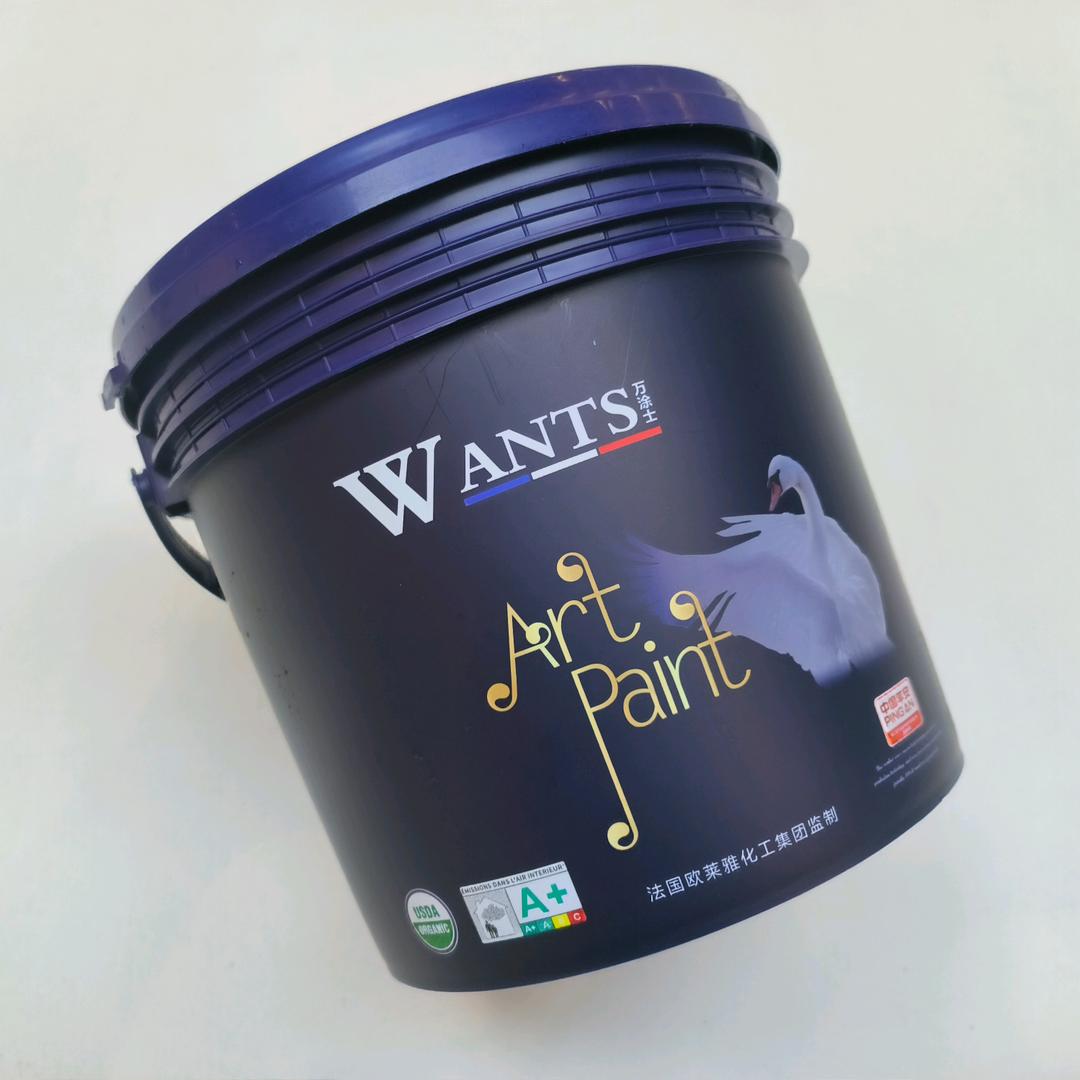 万涂士艺术涂料品牌运营中心