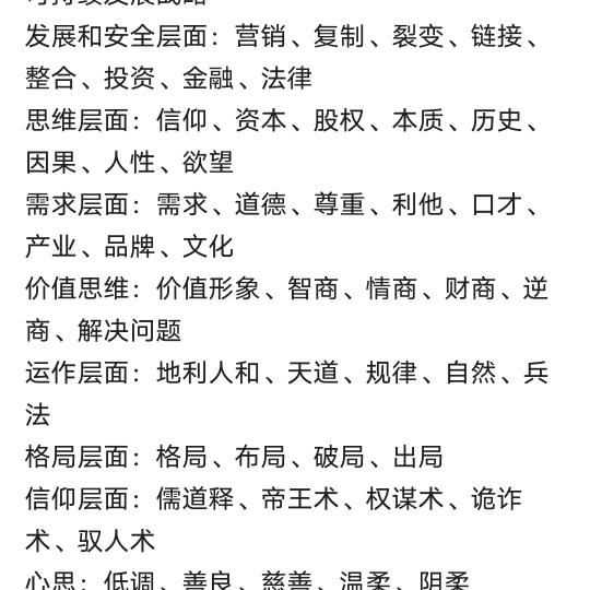 辉瑞