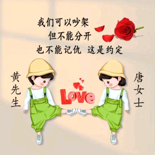 ـ᭄ꦿHྂྂy᭄ོ