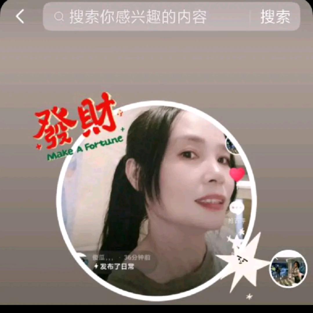 皮皮皮皮皮皮⁷¹²