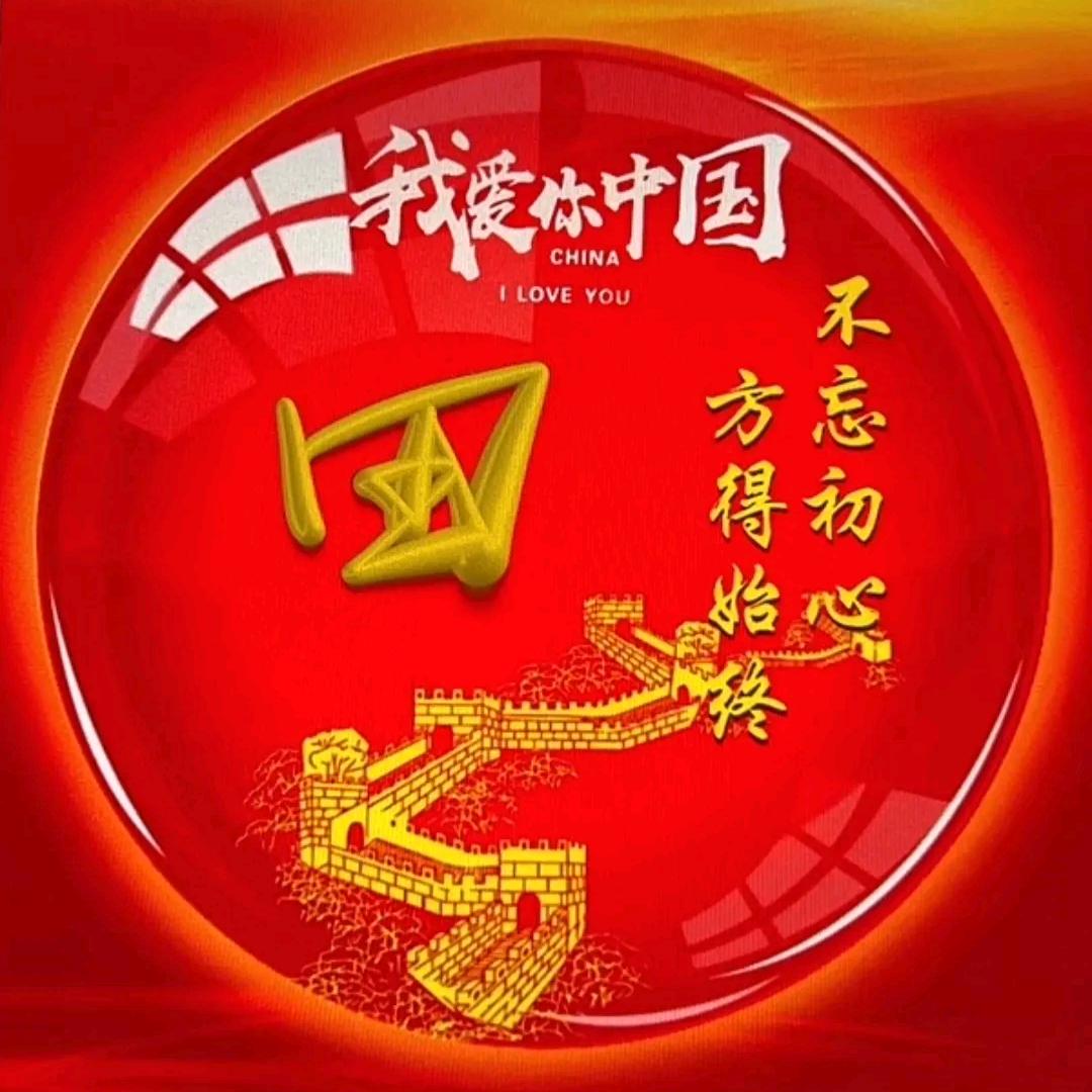 云淡风轻