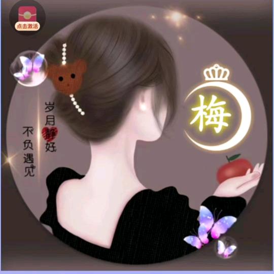 一颗心只爱你704