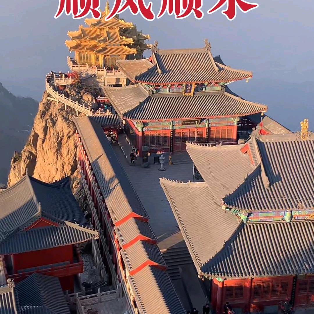 阿娇