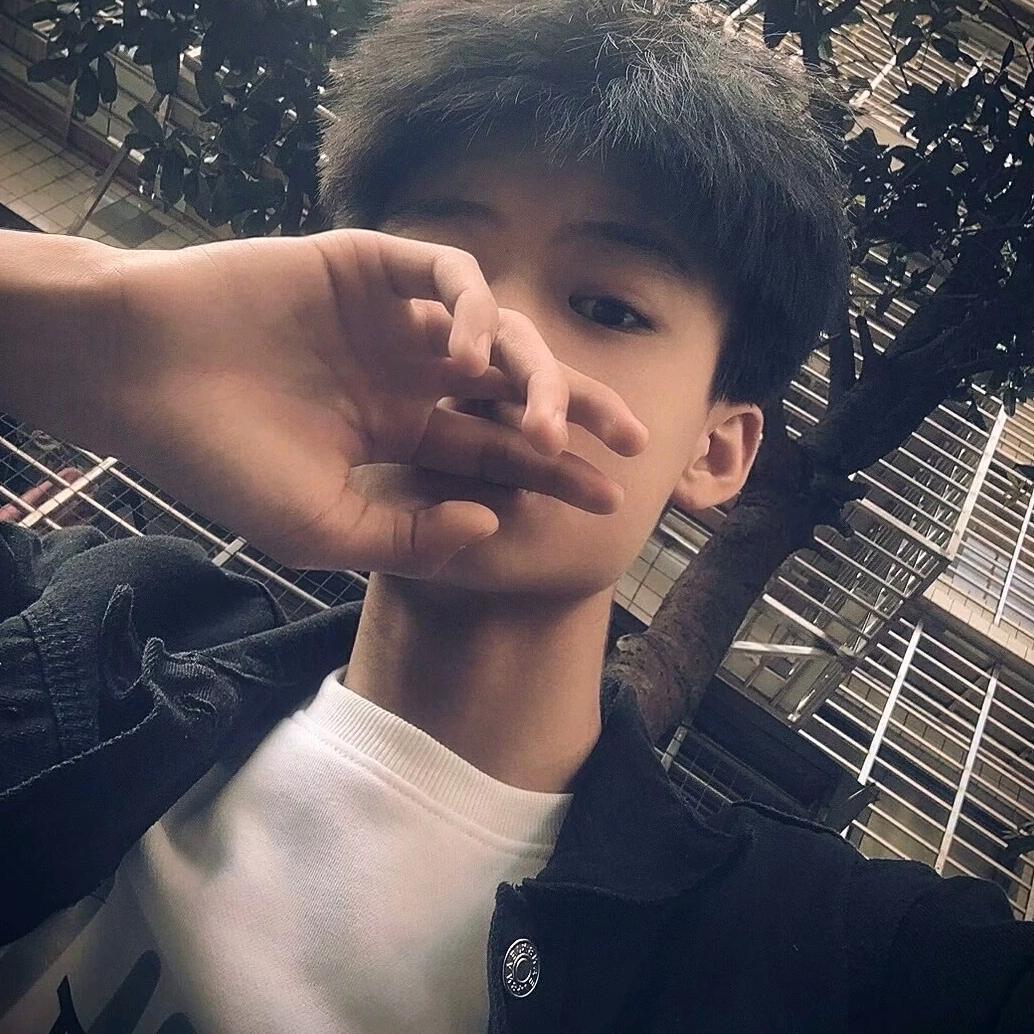 混的官