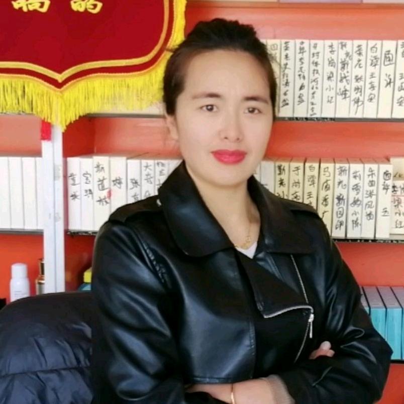 让爱传承信息咨询