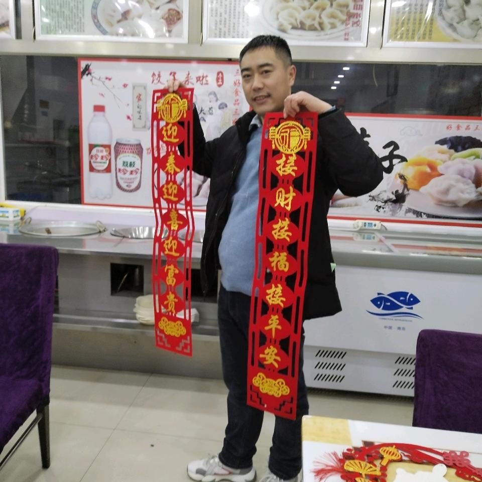 敖汉三好自助餐16元/位魏明东