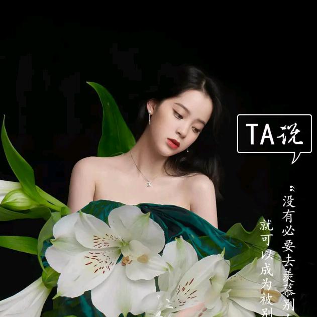 @老刘@