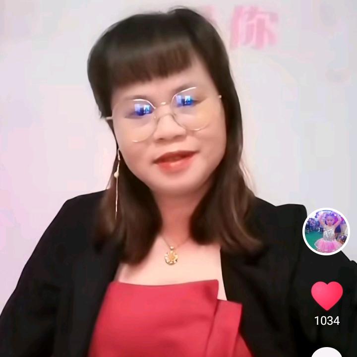 张少佳挡风被 下午2点直播