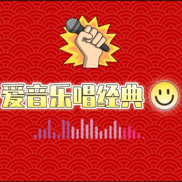 旋音韵（若鸿）