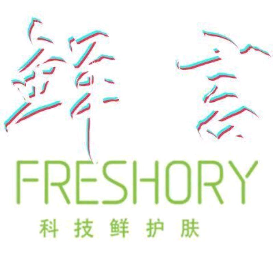 鲜言(上塘店)陈老师