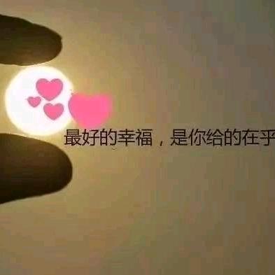 自由自在