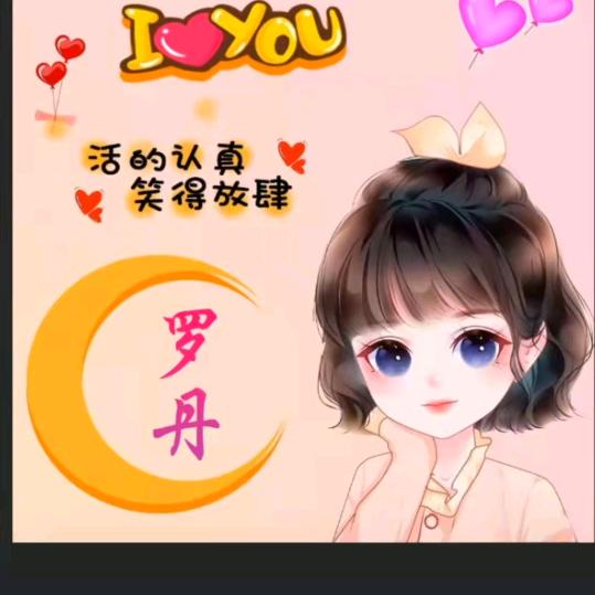 ༂浅唱༂