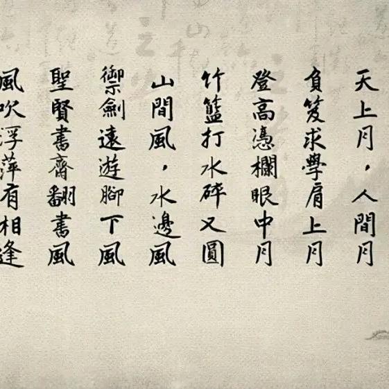 曹晴朗