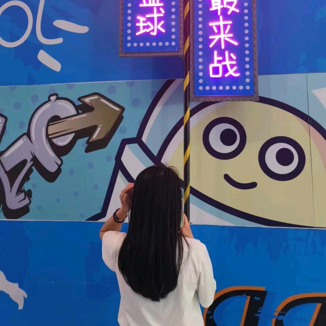 懒咩咩