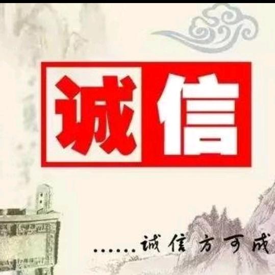 永雅丽🌱工艺