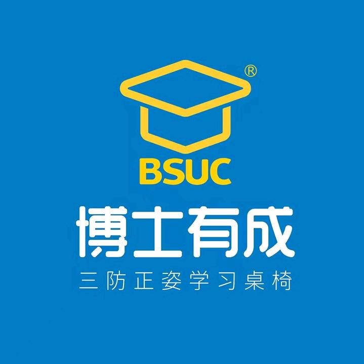 博士有成学习桌(达州升华广场店)专用号