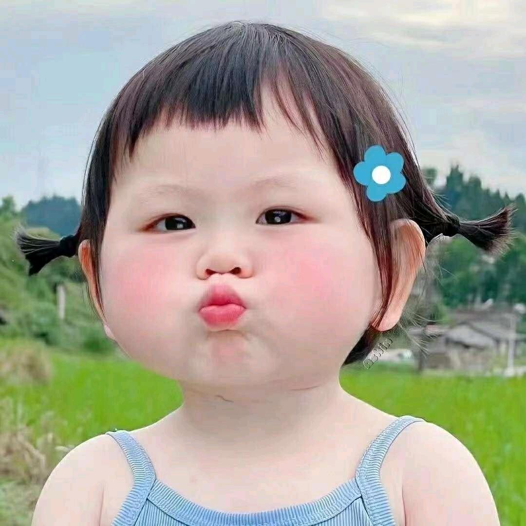 冯子