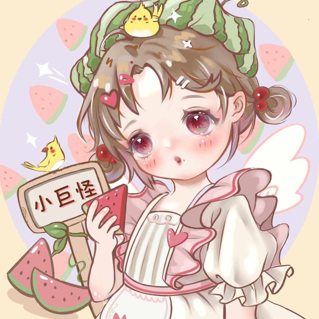 其名小怪