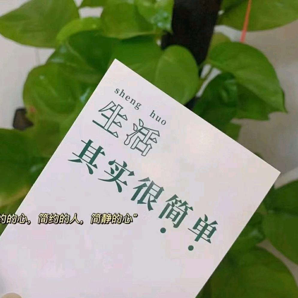 汇泽熟食
