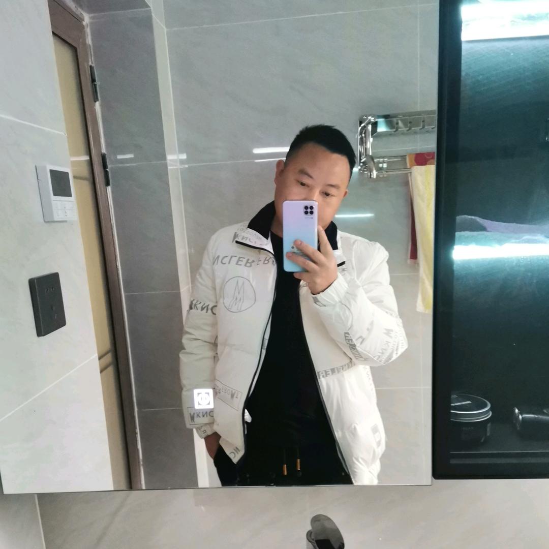 ☀️龚☀️