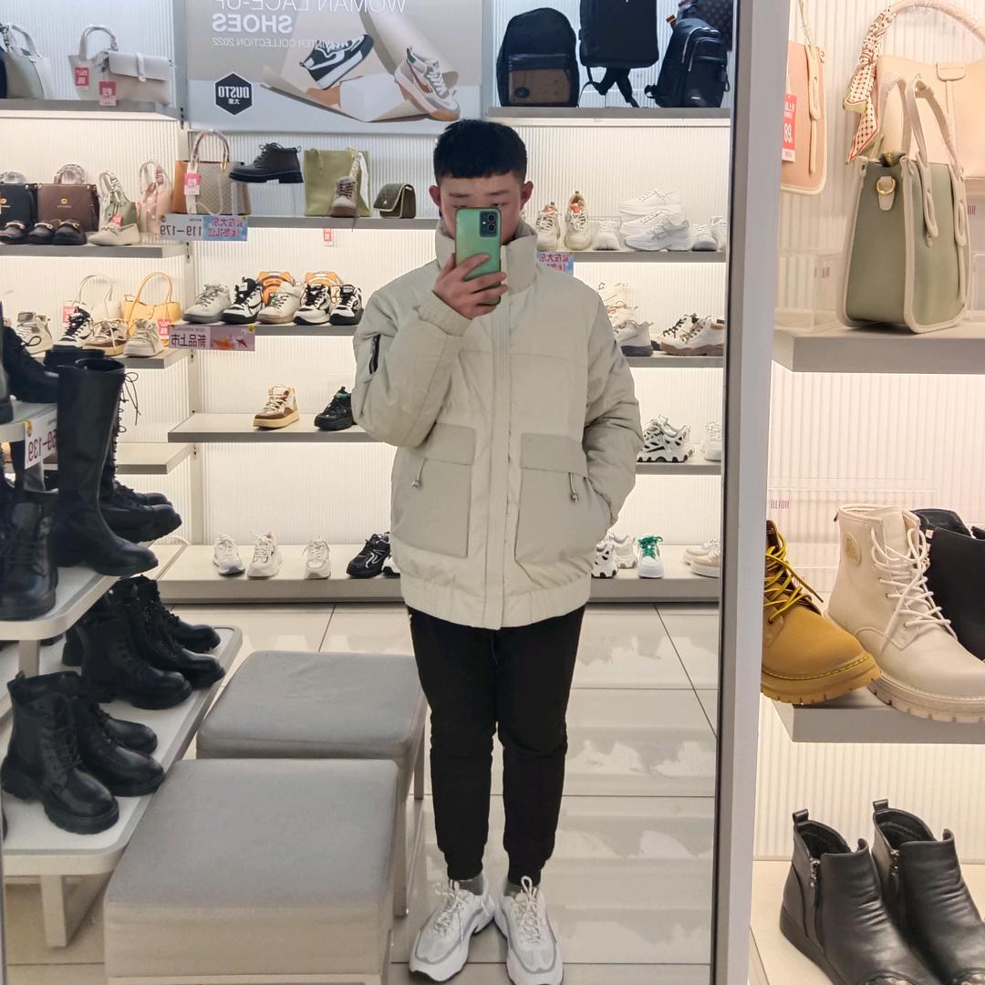 对方正在输入中.......