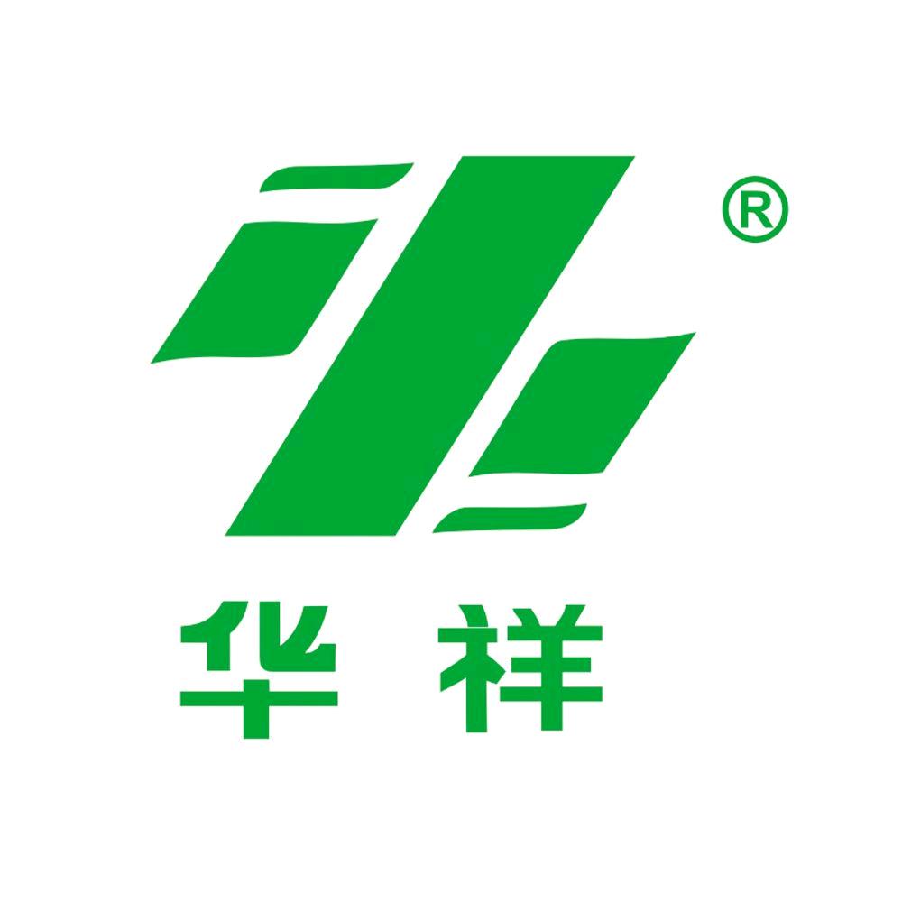 安徽华祥食品有限公司