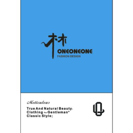 林 one one one