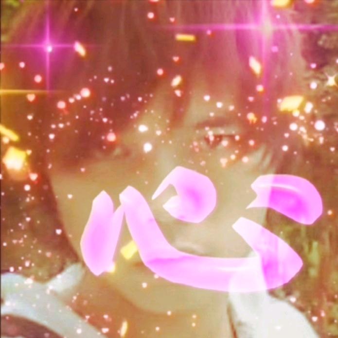 陈心