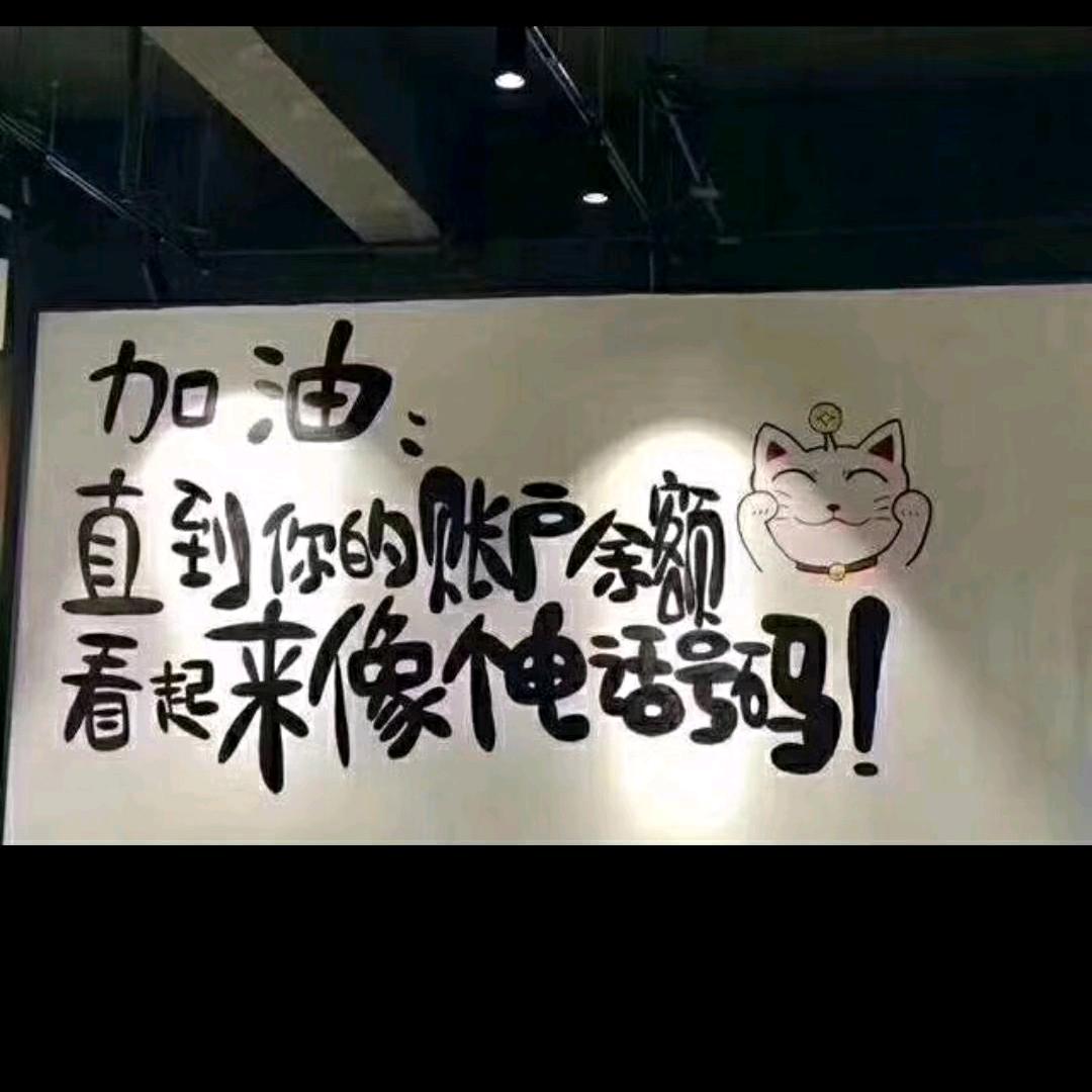 亦源花卉园艺