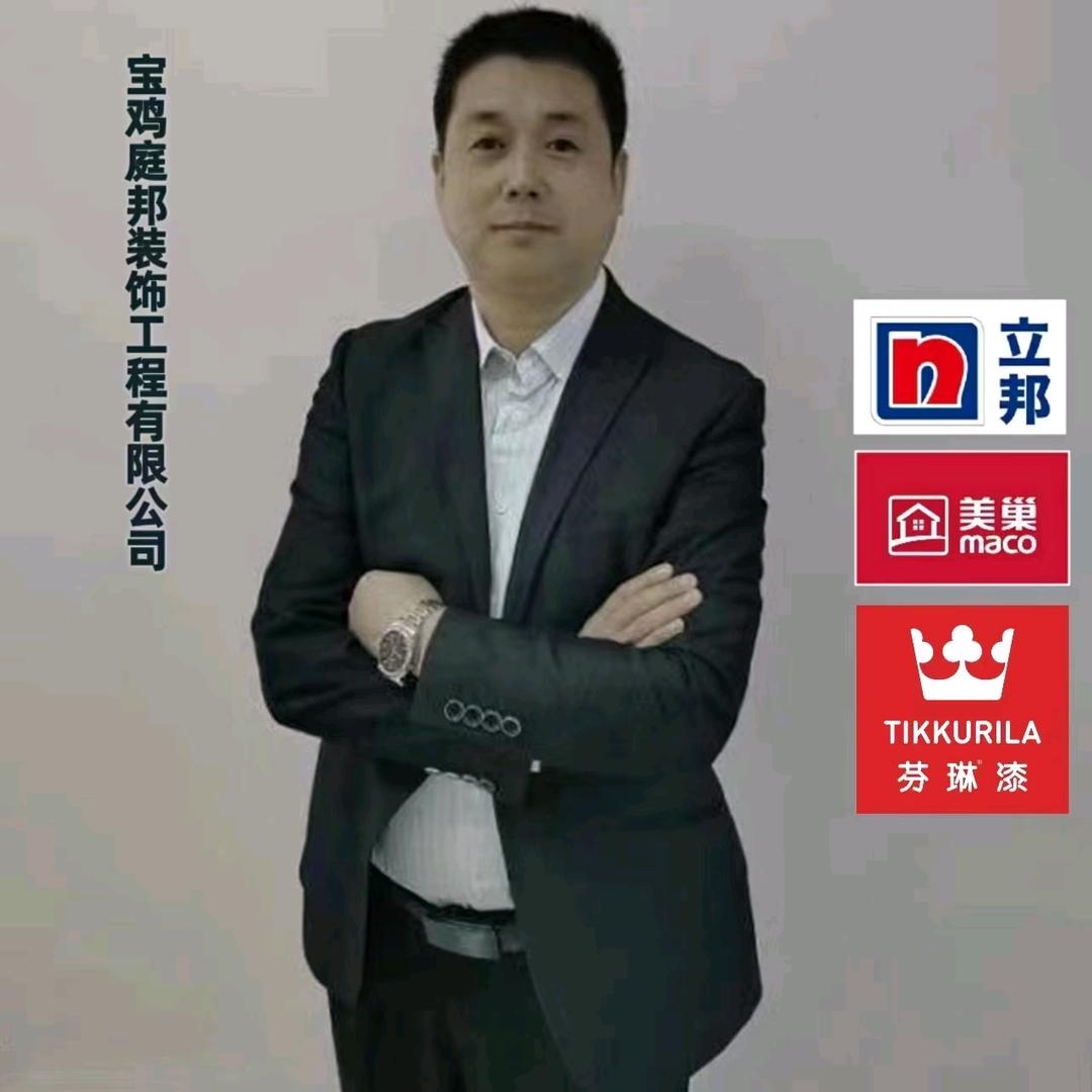 @虎叔（美巢、立邦多乐士、克里斯汀）