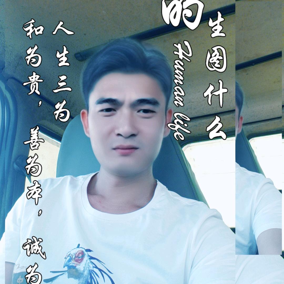 小蔡
