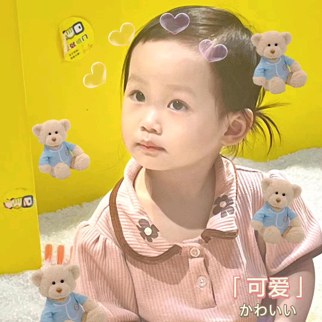 李亚玲