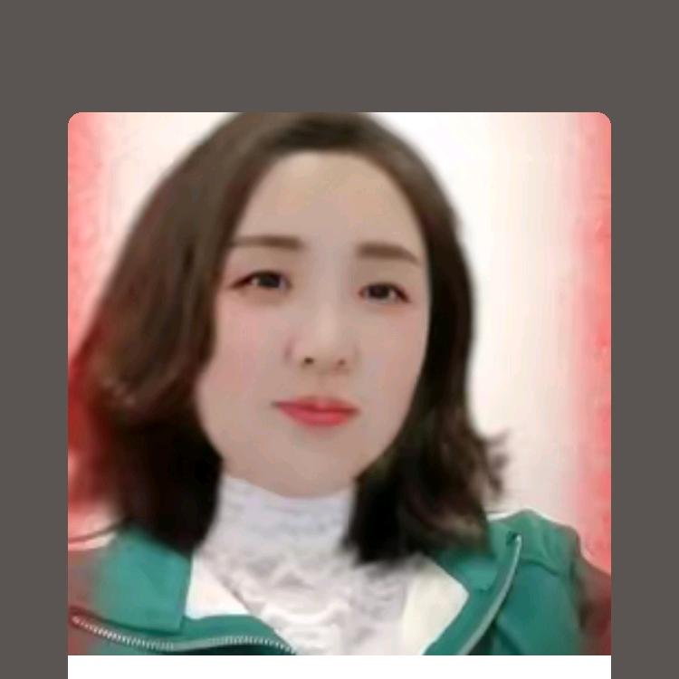 闫洪丽