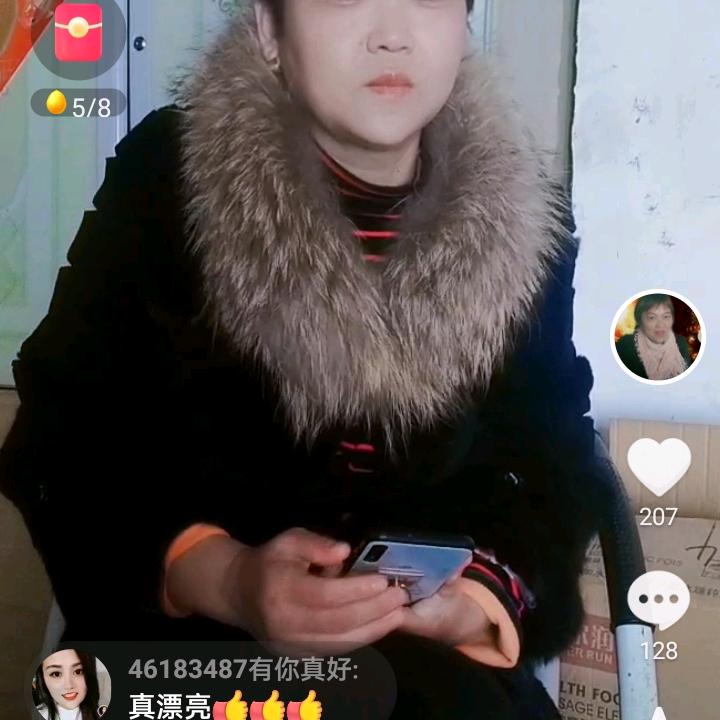周改芝