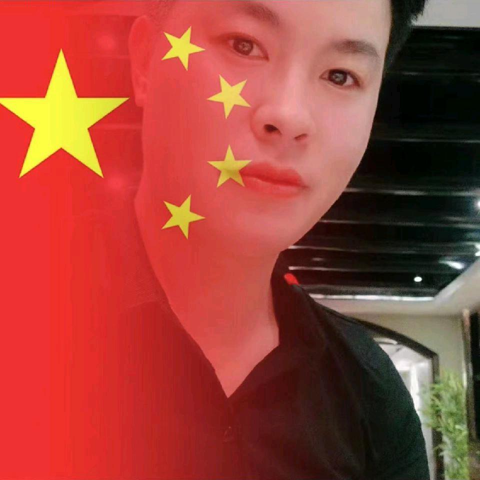 男人、永卟言败