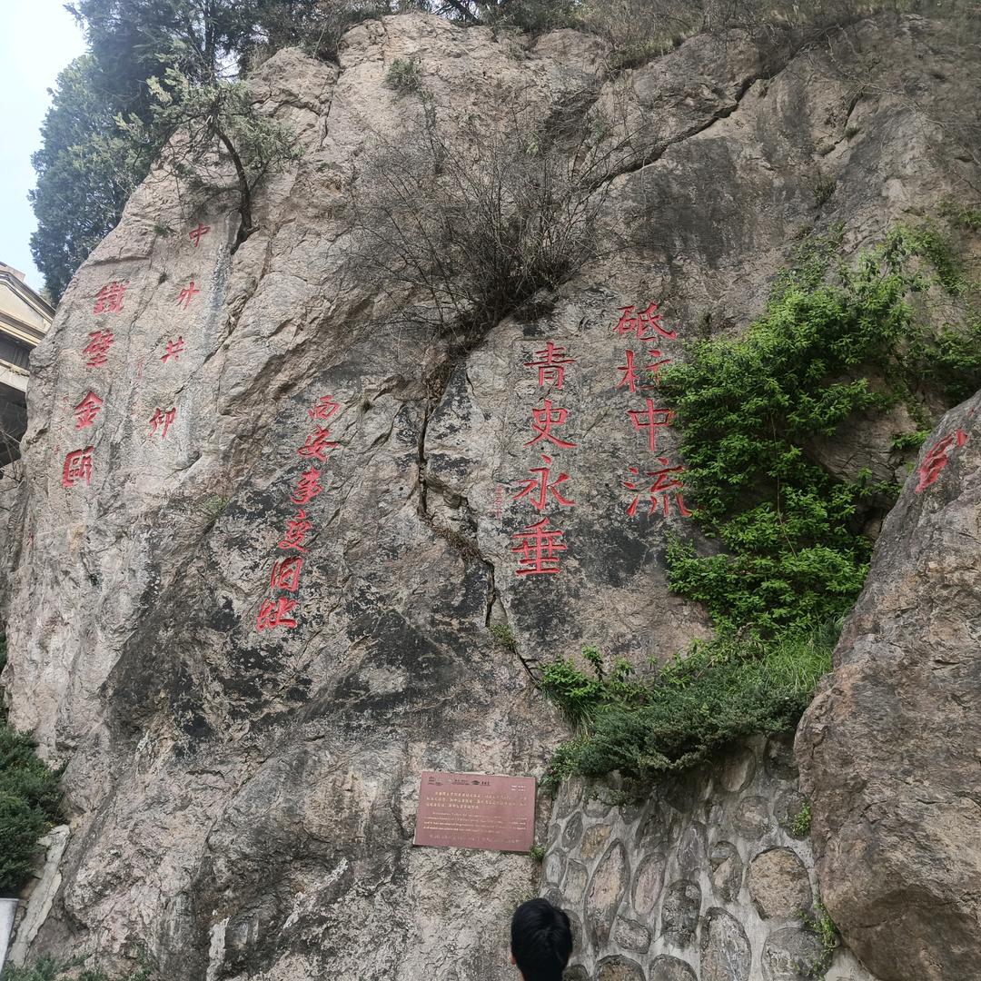 玉门关