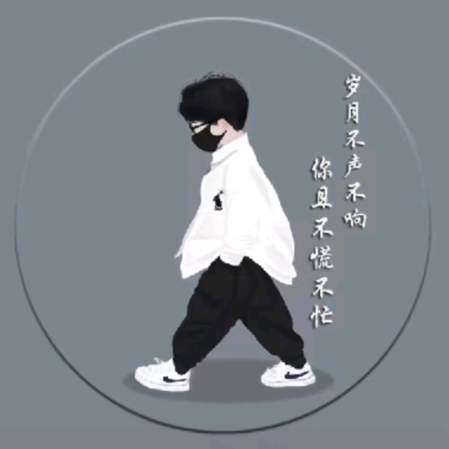 难  赴