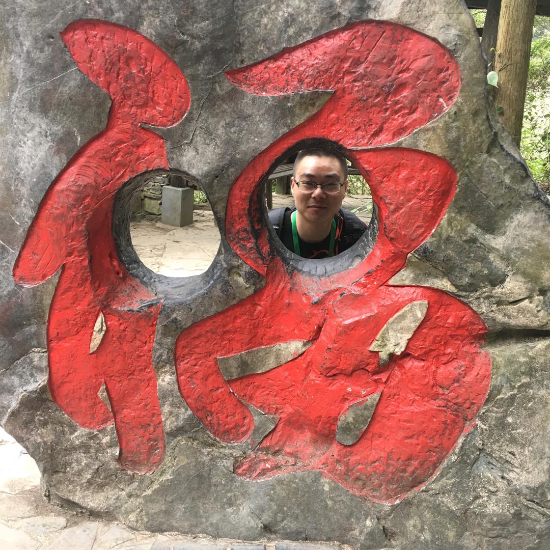 东哥带你去旅行