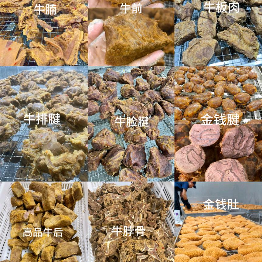 福州杭州卤牛肉批发  全国发货