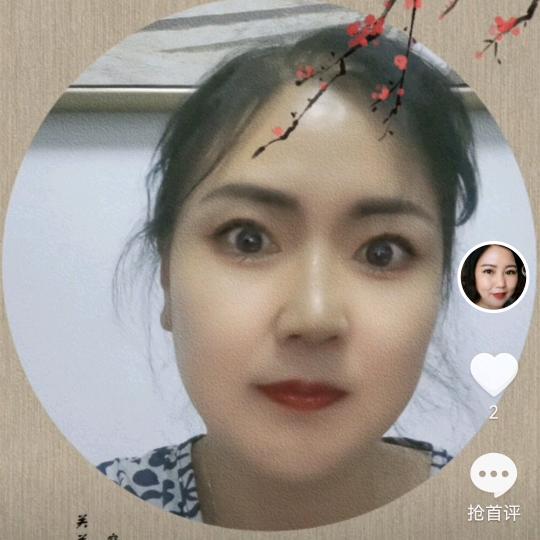 忘忧草