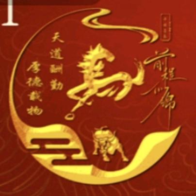 相儒以沫
