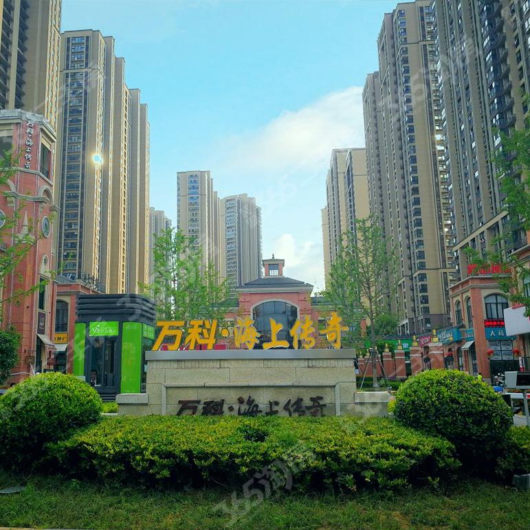 芜湖海上传奇花园