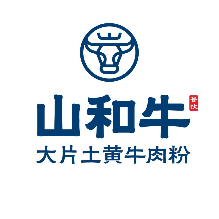 山和牛