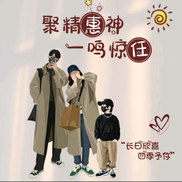 🚗富平审车任红🚗