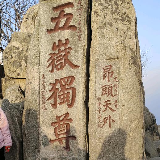 石材翻新结晶环氧地坪龙