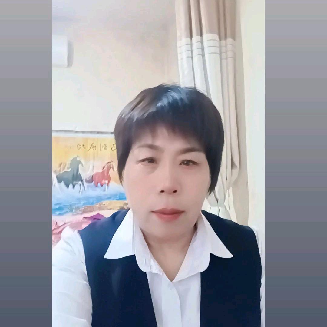 红娘一许三姐